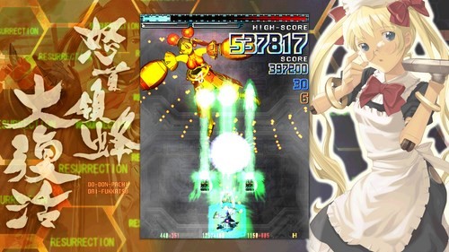 DoDonPachi Resurrection v1.5 gameplay